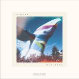 Artwork for "Old Soul"