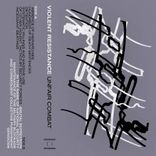 Systematic killings and massive use of other violent tactics by security forces