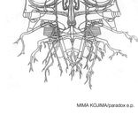 Artwork voor "Paradox"