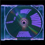 Artwork für "Its All About Now"