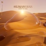 Artwork for "Satisfy My Soul (Radio Edit)"