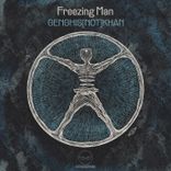 Freezing Man