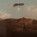 Artwork für "Uwais"