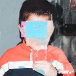 Portada para "Beasts"