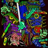 Artwork for "UKIYO EP"