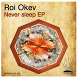 Artwork for "Never Sleep EP"