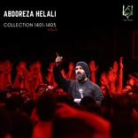 Artwork für "Collection 1401-1403 Vol.2"