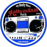 Artwork for "My Booty Houz"