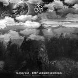 Artwork für "Keep Looking Rework"