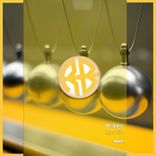 Inertia (Radio Edit)