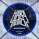 Artwork für "Right on Time EP"