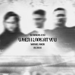 Artwork for "When I Look At You"