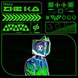 Portada para "The K.O"