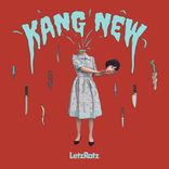 Artwork für "Here Is The Thing"