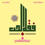 Artwork for "Hum Drum"