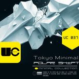 Polar Shift (Minimal Collection)