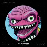 Portada para "P.A.R.T.Y"