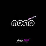 Artwork voor "Sushi Bar"