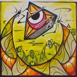 Artwork for "Illuminations/Biomechanical Dreams"