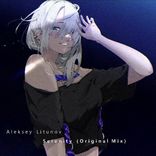 Portada para "Serenity"