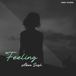Artwork voor "Feeling"
