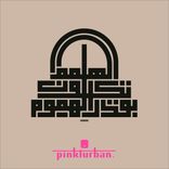 Artwork für "Hands"