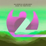 Artwork for "Inside the Temptation"