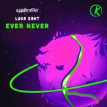 Portada para "Ever Never"