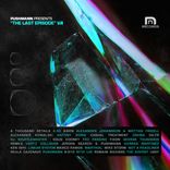 Can't Find My Way Out