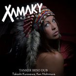 Artwork for "Tanker Iriso Dub"