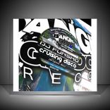 Artwork for "CRUISING DISCO"