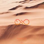 Artwork for "Mon Coeru"