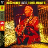 Akukho Mpunga Yehlati (No Place to Hide)