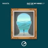 Artwork for "Out Of My Mind EP"