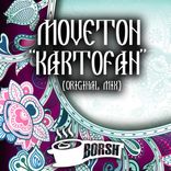 Artwork for "Kartofan"