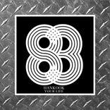 Artwork for "Your Life"