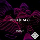 Artwork for "Touch"