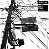 Artwork for "Destroy"