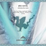 Artwork for "Watching the Moon"