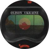 Artwork voor "Russian Warship"