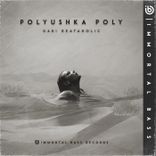 Portada para "Polyushka Poly"