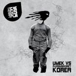 Artwork voor "Korea"