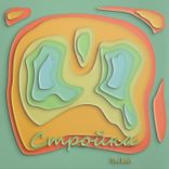 Artwork für "Стройка"