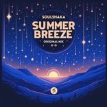 Artwork for "Summer Breeze"