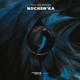 Artwork for "Nochen'ka"