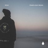 Artwork for "Titanica (GLXY Remix)"