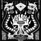 Artwork for "Koetago EP"