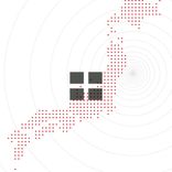 Artwork für "Plus Records Charity Compilation Vol. 2"