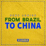 Artwork for "From Brazil To China"