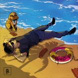 Artwork for "Washed Up"